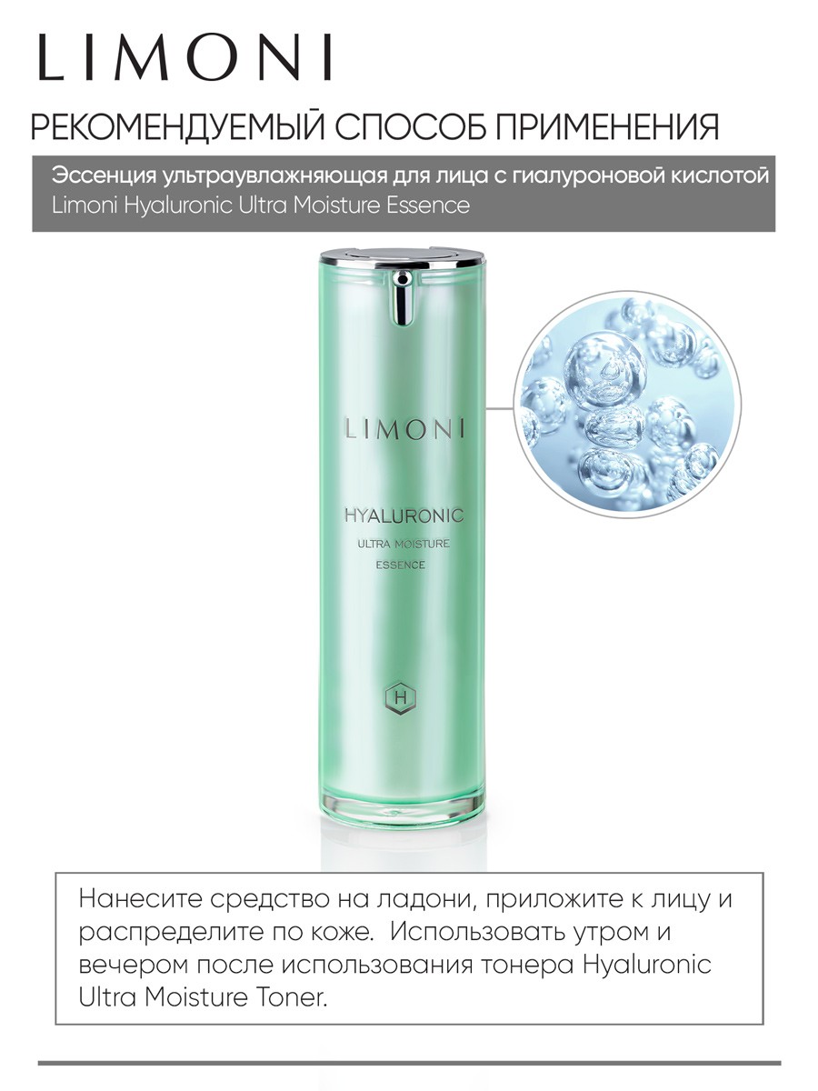 Что такое кракен площадка