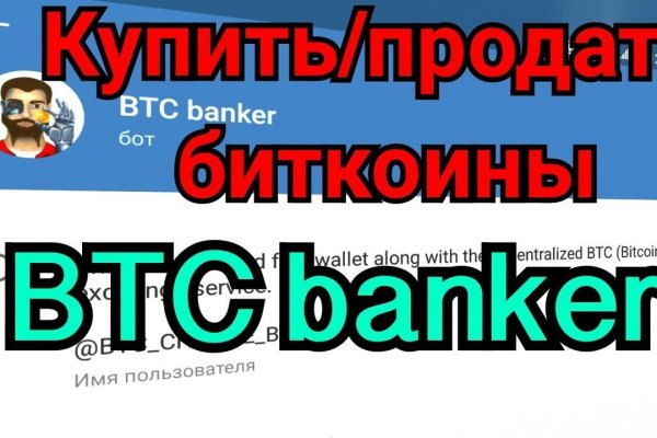 Darknet как войти