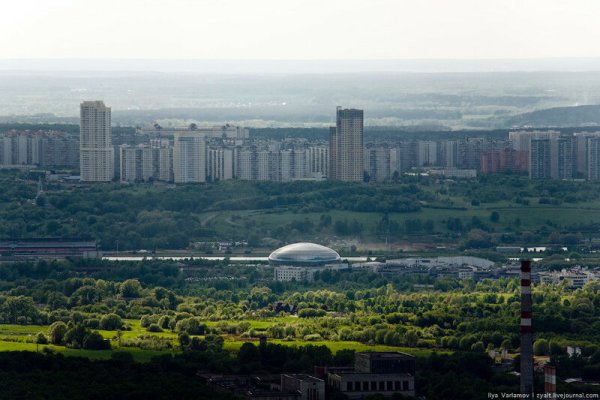 Не могу зайти в кракен