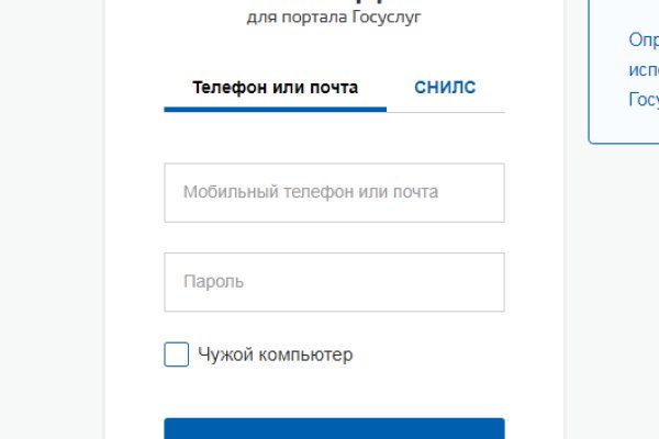 Ссылки зеркала на kraken kraken dark link