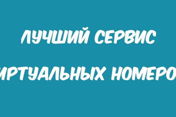 Можно ли зайти на кракен через обычный браузер