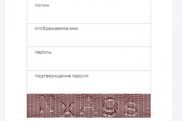 Аналог hydra