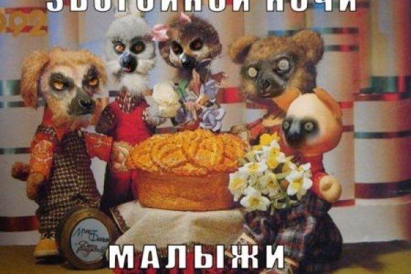 Кракен вход ссылка