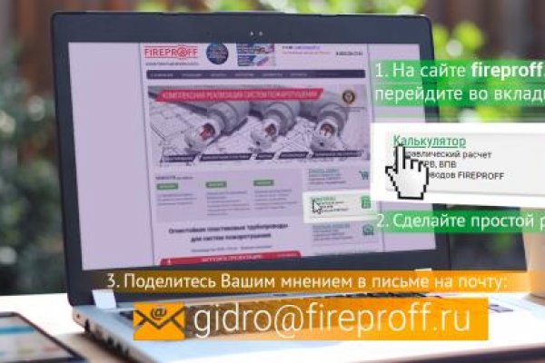 Кракен что это за маркетплейс