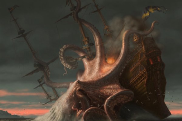 Kraken рабочий