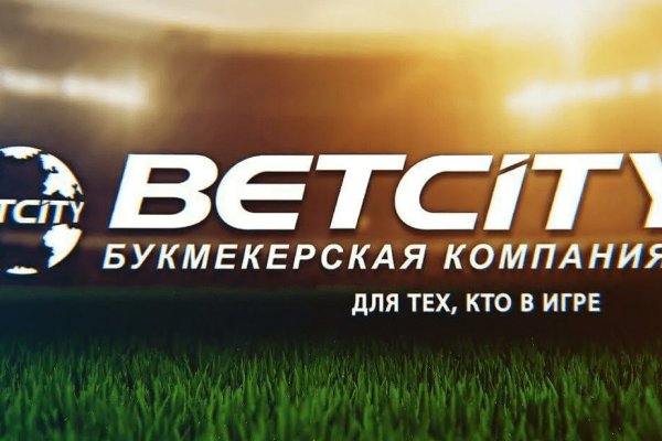 Кракен 2kr pro