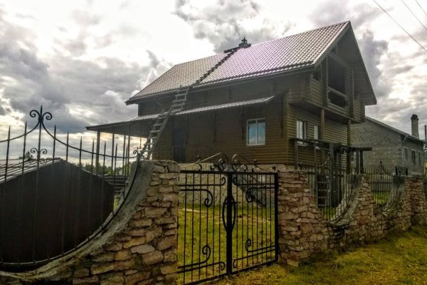 Ссылки на кракен блэкспрут