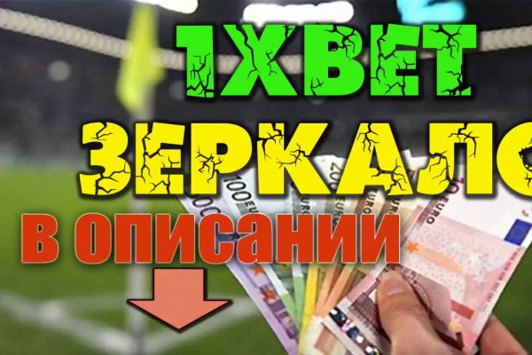 Кракен москва наркотики