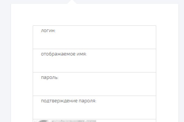 Как зайти на площадку кракен