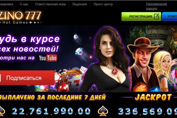 Какой нужен тор чтоб зайти в кракен