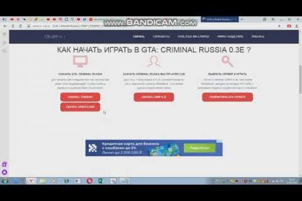 Кракен ссылка 2web krakendark link