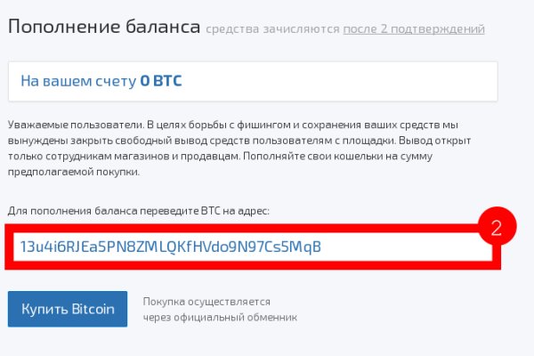 Кракен сайт тор ссылка